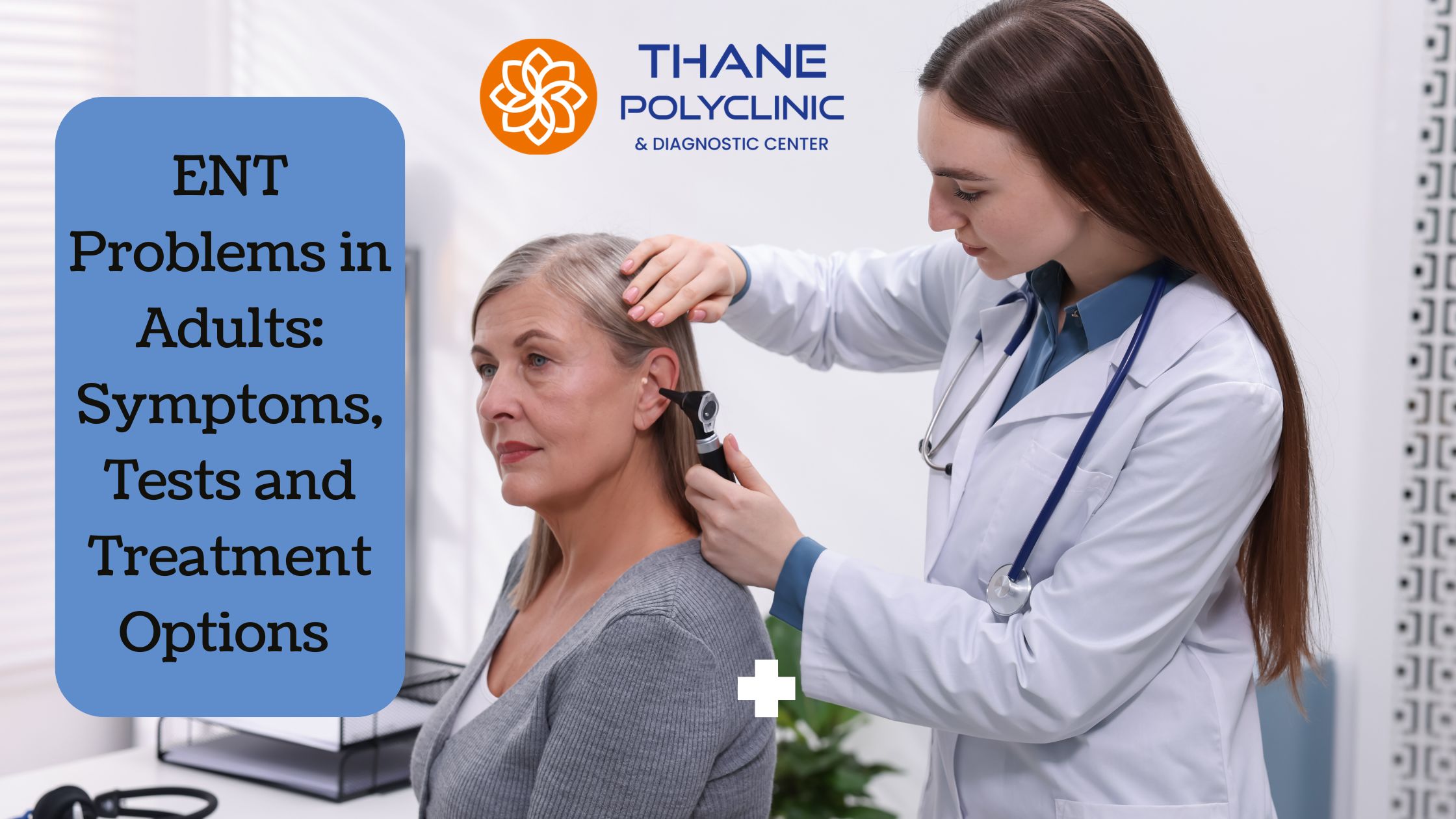 ENT problems in adults